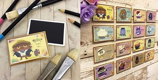 画像ギャラリー No.002のサムネイル画像 / 「猫のニャッホ」マグネットグッズの販売がスタート。Magnet Parkにて