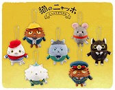 画像ギャラリー No.001のサムネイル画像 / 「猫のニャッホ」期間限定ショップが東京キャラクターストリートに登場