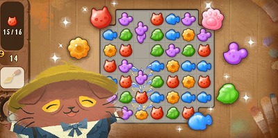 画像ギャラリー No.002のサムネイル画像 / 「猫のニャッホ」,Google Playで“キュート&カジュアル部門”大賞を受賞