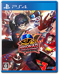 画像ギャラリー No.014のサムネイル画像 / 「BLAZBLUE CROSS TAG BATTLE」の新参戦キャラ3人,そしてPS4版とSwitch版でのオープンβテスト実施が発表