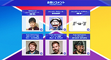 画像ギャラリー No.018のサムネイル画像 / 「BLAZBLUE CROSS TAG BATTLE」（PS4/Switch）が本日発売。BB×P4U×UNI×RWBYのクロスオーバー対戦格闘