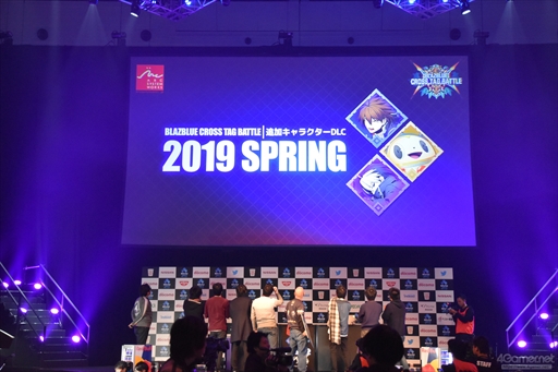 画像ギャラリー No.012のサムネイル画像 / 【速報】［EVO Japan］AC版「BLAZBLUE CROSS TAG BATTLE」にナオト，クマ，セト，はぁとの参戦が決定。キャラクター紹介PVも併せて公開