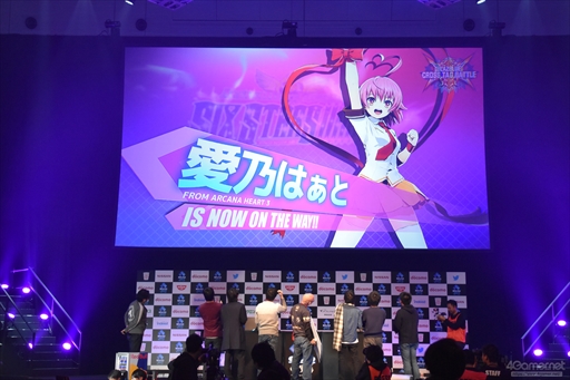 画像ギャラリー No.013のサムネイル画像 / 【速報】［EVO Japan］AC版「BLAZBLUE CROSS TAG BATTLE」にナオト，クマ，セト，はぁとの参戦が決定。キャラクター紹介PVも併せて公開