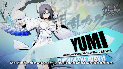 画像ギャラリー No.002のサムネイル画像 / 【速報】［EVO2019］「BBTAG」がVer.2.0に進化。「閃乱カグラ」から雪泉，「RWBY」からニオ，「アカツキ電光戦記」からアカツキ＆電光戦車が参戦