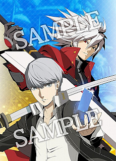画像ギャラリー No.020のサムネイル画像 / 【速報】［EVO2019］「BBTAG」がVer.2.0に進化。「閃乱カグラ」から雪泉，「RWBY」からニオ，「アカツキ電光戦記」からアカツキ＆電光戦車が参戦