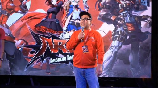 画像ギャラリー No.005のサムネイル画像 / アークシステムワークス公式世界大会「ARCREVO America World Tour 2020」が開催決定。競技タイトルは「BBTAG」「グラブルVS」に