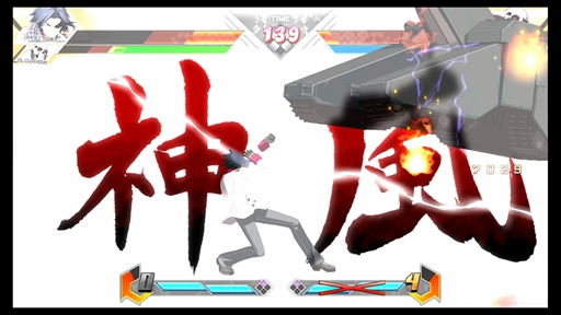 画像ギャラリー No.003のサムネイル画像 / 「BLAZBLUE CROSS TAG BATTLE」，森 利道氏＆石川辰則氏インタビュー。開発のキーマン2人に「Ver.2.0」の開発秘話や展望を聞いた