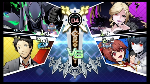 画像ギャラリー No.006のサムネイル画像 / 「BLAZBLUE CROSS TAG BATTLE」，森 利道氏＆石川辰則氏インタビュー。開発のキーマン2人に「Ver.2.0」の開発秘話や展望を聞いた