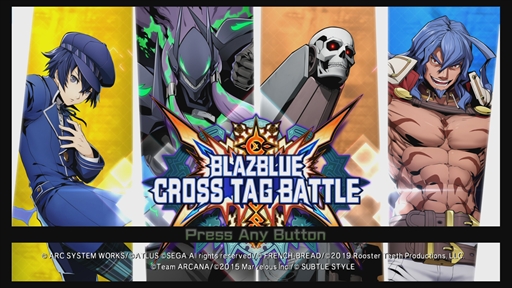 画像ギャラリー No.045のサムネイル画像 / 「BLAZBLUE CROSS TAG BATTLE」，森 利道氏＆石川辰則氏インタビュー。開発のキーマン2人に「Ver.2.0」の開発秘話や展望を聞いた