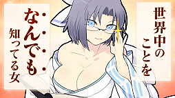 画像ギャラリー No.003のサムネイル画像 / 「ぶるらじNEO」第7回後編が配信開始。知られざるBLAZBLUEの設定が飛び出す？