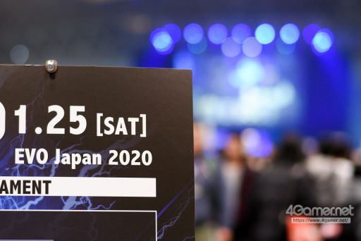 画像ギャラリー No.002のサムネイル画像 / ［EVO Japan］幕張メッセが熱くなったDay2まとめ。「ソウルキャリバーVI」「SAMURAI SPIRITS」「BBTAG」で優勝者が決定