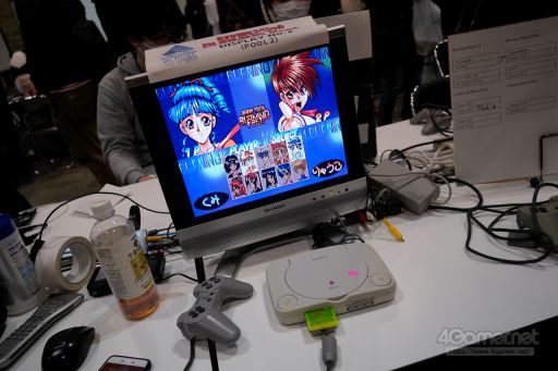画像ギャラリー No.010のサムネイル画像 / ［EVO Japan］幕張メッセが熱くなったDay2まとめ。「ソウルキャリバーVI」「SAMURAI SPIRITS」「BBTAG」で優勝者が決定