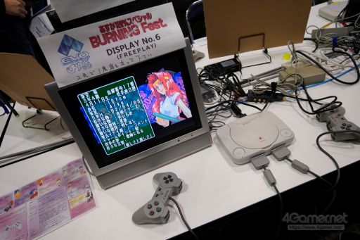 画像ギャラリー No.011のサムネイル画像 / ［EVO Japan］幕張メッセが熱くなったDay2まとめ。「ソウルキャリバーVI」「SAMURAI SPIRITS」「BBTAG」で優勝者が決定