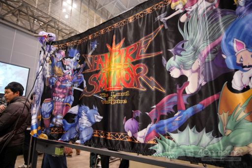 画像ギャラリー No.013のサムネイル画像 / ［EVO Japan］幕張メッセが熱くなったDay2まとめ。「ソウルキャリバーVI」「SAMURAI SPIRITS」「BBTAG」で優勝者が決定