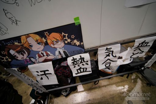 画像ギャラリー No.015のサムネイル画像 / ［EVO Japan］幕張メッセが熱くなったDay2まとめ。「ソウルキャリバーVI」「SAMURAI SPIRITS」「BBTAG」で優勝者が決定