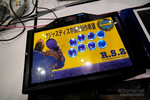 画像ギャラリー No.017のサムネイル画像 / ［EVO Japan］幕張メッセが熱くなったDay2まとめ。「ソウルキャリバーVI」「SAMURAI SPIRITS」「BBTAG」で優勝者が決定