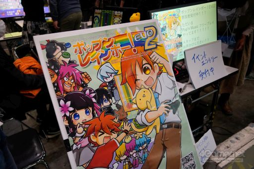 画像ギャラリー No.019のサムネイル画像 / ［EVO Japan］幕張メッセが熱くなったDay2まとめ。「ソウルキャリバーVI」「SAMURAI SPIRITS」「BBTAG」で優勝者が決定