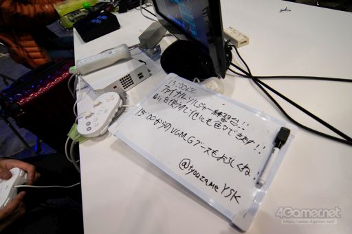 画像ギャラリー No.024のサムネイル画像 / ［EVO Japan］幕張メッセが熱くなったDay2まとめ。「ソウルキャリバーVI」「SAMURAI SPIRITS」「BBTAG」で優勝者が決定