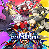 画像ギャラリー No.002のサムネイル画像 / 「BLAZBLUE CROSS TAG BATTLE」の全世界累計販売本数が45万本を突破。PS4/Switch版のゲーム本体を1000円で購入できる発売2周年感謝セールも開催