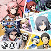 画像ギャラリー No.005のサムネイル画像 / 「BLAZBLUE CROSS TAG BATTLE」の全世界累計販売本数が45万本を突破。PS4/Switch版のゲーム本体を1000円で購入できる発売2周年感謝セールも開催
