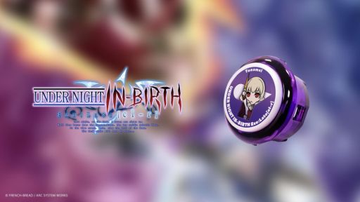 画像ギャラリー No.003のサムネイル画像 / 格闘ゲーム大会「ARCREVO Japan ONLINE 2020」にトーナメントプラットフォーム“Tonamel”が公式採用