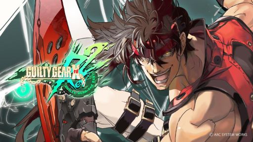 画像ギャラリー No.007のサムネイル画像 / 格闘ゲーム大会「ARCREVO Japan ONLINE 2020」にトーナメントプラットフォーム“Tonamel”が公式採用