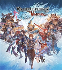 画像ギャラリー No.014のサムネイル画像 / 「ARCREVO Japan ONLINE 2020」が10月10日にいよいよ開幕。大会レギュレーションやタイムスケジュール,注目選手をまとめてお届け