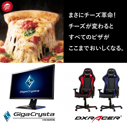 画像ギャラリー No.002のサムネイル画像 / 格闘ゲーム大会「ARCREVO Japan ONLINE 2020」の協賛・協力企業紹介が公開