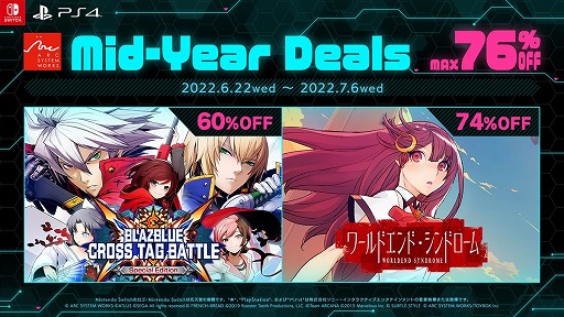 画像ギャラリー No.001のサムネイル画像 / 「BLAZBLUE CROSS TAG BATTLE」が76％オフに。アークシステムワークス“Mid-Year-Deals”がPS Store，ニンテンドーeショップで開催