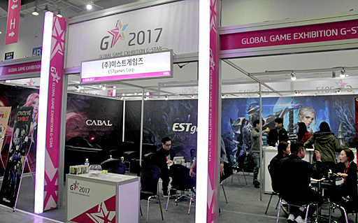 画像ギャラリー No.001のサムネイル画像 / ［G-Star 2017］ESTgamesの新作スマホ向けRTS「Nova Wars」がB2Bブースに出展。韓国ではNEXONがパブリッシャに