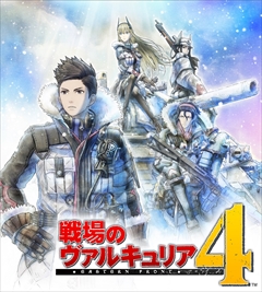 画像ギャラリー No.001のサムネイル画像 / 「戦場のヴァルキュリア4」の「CANVAS」「BLiTZ」は第1作の“正統進化”。世界観とプロローグ,メインキャラ,システムの概要を紹介
