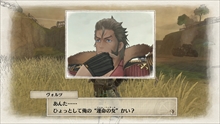 画像ギャラリー No.009のサムネイル画像 / 「戦場のヴァルキュリア4」，帝国軍のヴァルキュリアや将校など6人のキャラクター，および戦闘を進める一連の流れをスクリーンショットで紹介