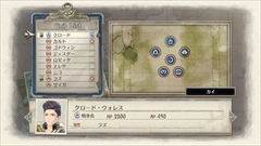 画像ギャラリー No.022のサムネイル画像 / 「戦場のヴァルキュリア4」，帝国軍のヴァルキュリアや将校など6人のキャラクター，および戦闘を進める一連の流れをスクリーンショットで紹介