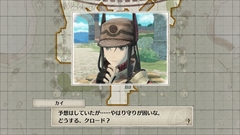 画像ギャラリー No.024のサムネイル画像 / 「戦場のヴァルキュリア4」，帝国軍のヴァルキュリアや将校など6人のキャラクター，および戦闘を進める一連の流れをスクリーンショットで紹介