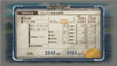 画像ギャラリー No.035のサムネイル画像 / 「戦場のヴァルキュリア4」，帝国軍のヴァルキュリアや将校など6人のキャラクター，および戦闘を進める一連の流れをスクリーンショットで紹介