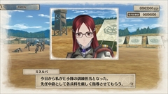 画像ギャラリー No.013のサムネイル画像 / 「戦場のヴァルキュリア4」，ユニットの個性を彩る「ポテンシャル」の概要や編成のポイント，E小隊を取り巻くキャラクター3人と1匹を紹介