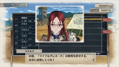 画像ギャラリー No.021のサムネイル画像 / 「戦場のヴァルキュリア4」，ユニットの個性を彩る「ポテンシャル」の概要や編成のポイント，E小隊を取り巻くキャラクター3人と1匹を紹介