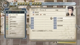 画像ギャラリー No.023のサムネイル画像 / 「戦場のヴァルキュリア4」，ユニットの個性を彩る「ポテンシャル」の概要や編成のポイント，E小隊を取り巻くキャラクター3人と1匹を紹介