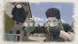 画像ギャラリー No.024のサムネイル画像 / 「戦場のヴァルキュリア4」，ユニットの個性を彩る「ポテンシャル」の概要や編成のポイント，E小隊を取り巻くキャラクター3人と1匹を紹介