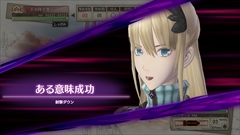 画像ギャラリー No.028のサムネイル画像 / 「戦場のヴァルキュリア4」，ユニットの個性を彩る「ポテンシャル」の概要や編成のポイント，E小隊を取り巻くキャラクター3人と1匹を紹介