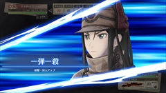 画像ギャラリー No.029のサムネイル画像 / 「戦場のヴァルキュリア4」，ユニットの個性を彩る「ポテンシャル」の概要や編成のポイント，E小隊を取り巻くキャラクター3人と1匹を紹介