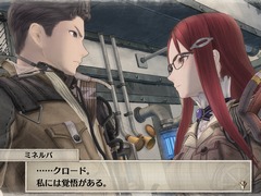 「戦場のヴァルキュリア4」，ユニットの個性を彩る「ポテンシャル」の概要や編成のポイント，E小隊を取り巻くキャラクター3人と1匹を紹介