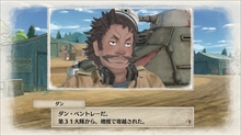 画像ギャラリー No.005のサムネイル画像 / 「戦場のヴァルキュリア4」，戦車・装甲車の運用や搭乗員，兵器の開発などをまとめて紹介。メインキャラの“夏服”姿も掲載