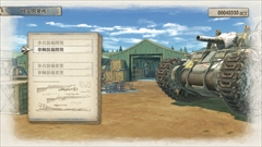 画像ギャラリー No.032のサムネイル画像 / 「戦場のヴァルキュリア4」，戦車・装甲車の運用や搭乗員，兵器の開発などをまとめて紹介。メインキャラの“夏服”姿も掲載