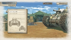 画像ギャラリー No.033のサムネイル画像 / 「戦場のヴァルキュリア4」，戦車・装甲車の運用や搭乗員，兵器の開発などをまとめて紹介。メインキャラの“夏服”姿も掲載