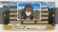 画像ギャラリー No.038のサムネイル画像 / 「戦場のヴァルキュリア4」，戦車・装甲車の運用や搭乗員，兵器の開発などをまとめて紹介。メインキャラの“夏服”姿も掲載