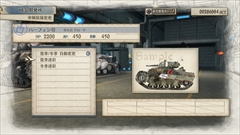 画像ギャラリー No.043のサムネイル画像 / 「戦場のヴァルキュリア4」，戦車・装甲車の運用や搭乗員，兵器の開発などをまとめて紹介。メインキャラの“夏服”姿も掲載