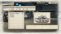画像ギャラリー No.044のサムネイル画像 / 「戦場のヴァルキュリア4」，戦車・装甲車の運用や搭乗員，兵器の開発などをまとめて紹介。メインキャラの“夏服”姿も掲載