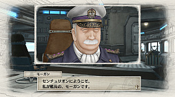 画像ギャラリー No.001のサムネイル画像 / 「戦場のヴァルキュリア4」，クロード達も乗艦する雪上巡洋艦センチュリオンの詳細が公開。シップオーダーで部隊をサポート