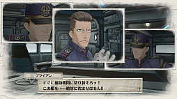 画像ギャラリー No.004のサムネイル画像 / 「戦場のヴァルキュリア4」，クロード達も乗艦する雪上巡洋艦センチュリオンの詳細が公開。シップオーダーで部隊をサポート